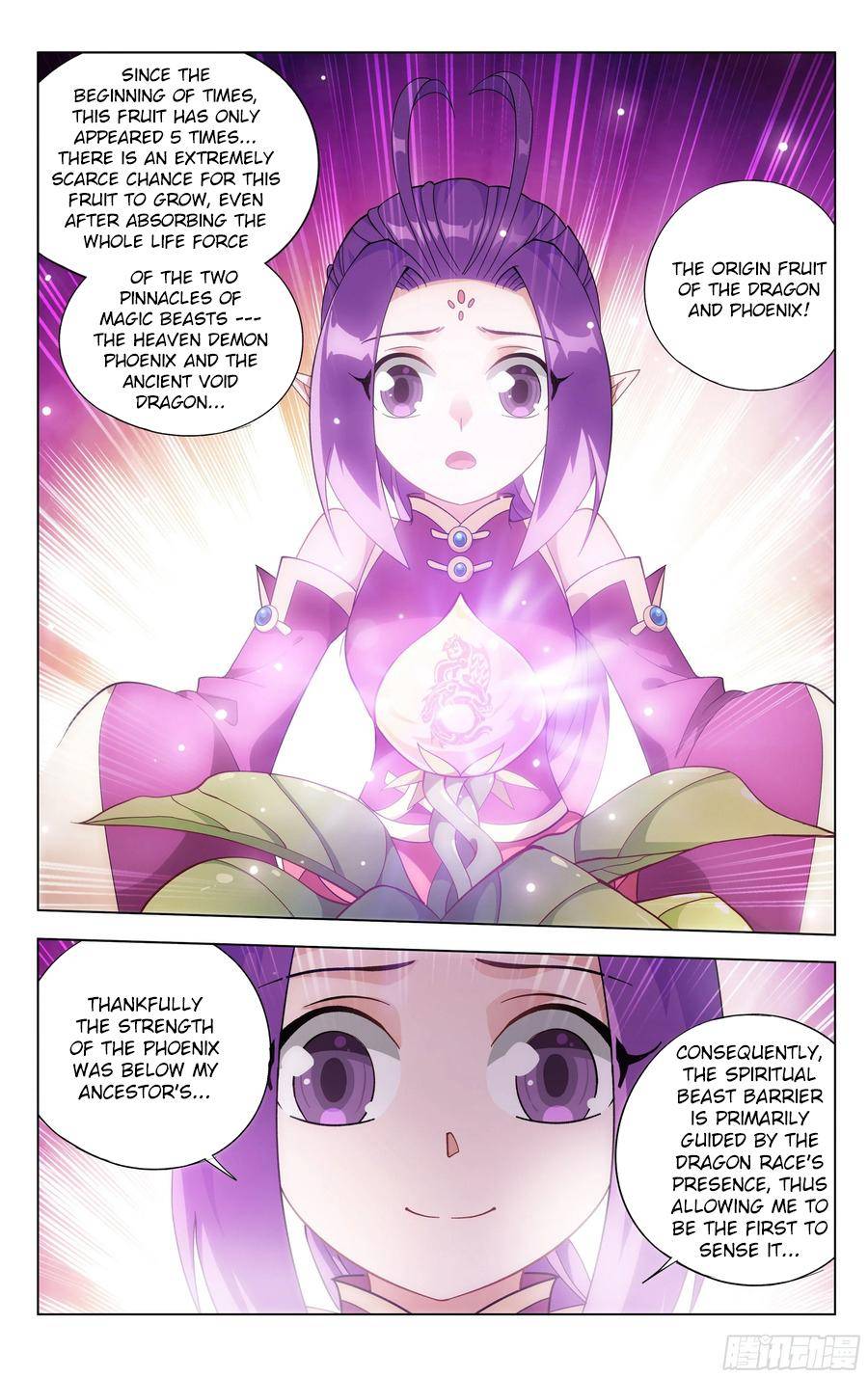 Chapter 310 - Image 14
