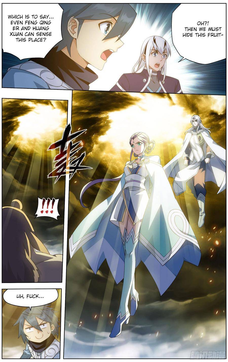 Chapter 310 - Image 15