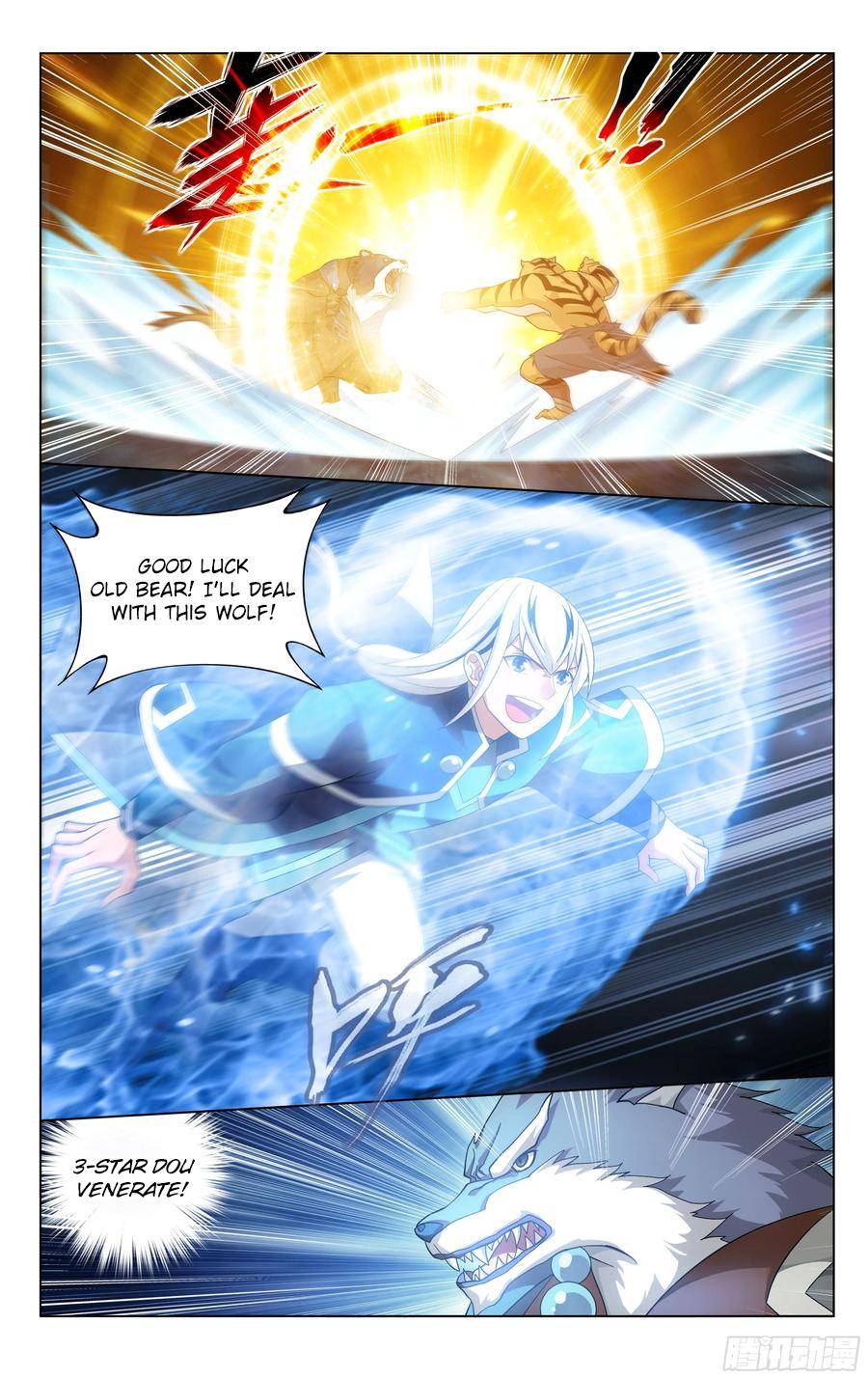 Chapter 310 - Image 20