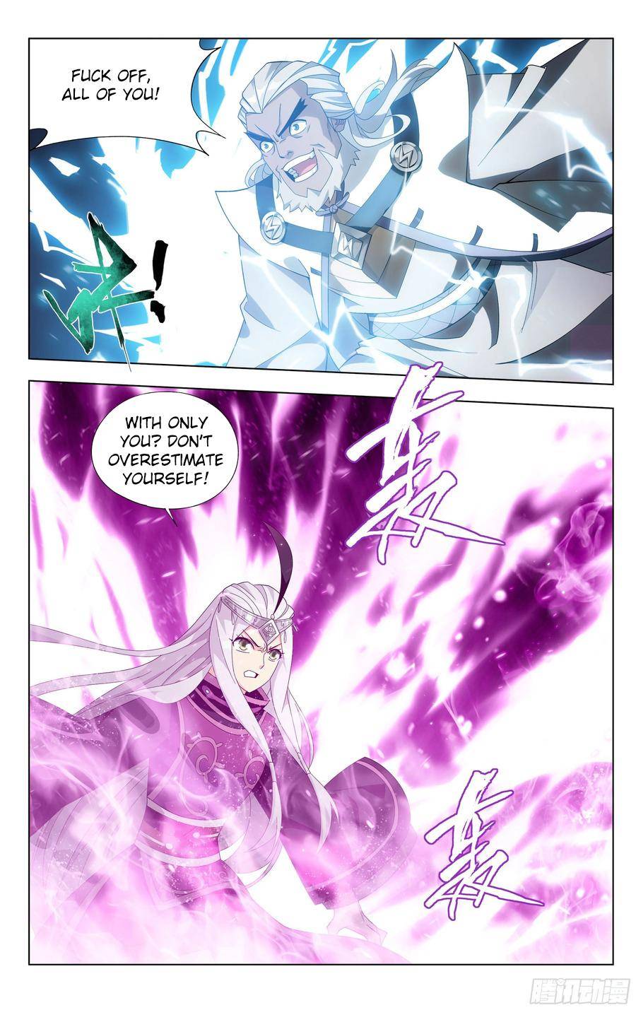 Chapter 310 - Image 21
