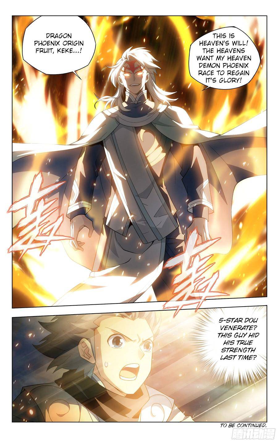 Chapter 310 - Image 23
