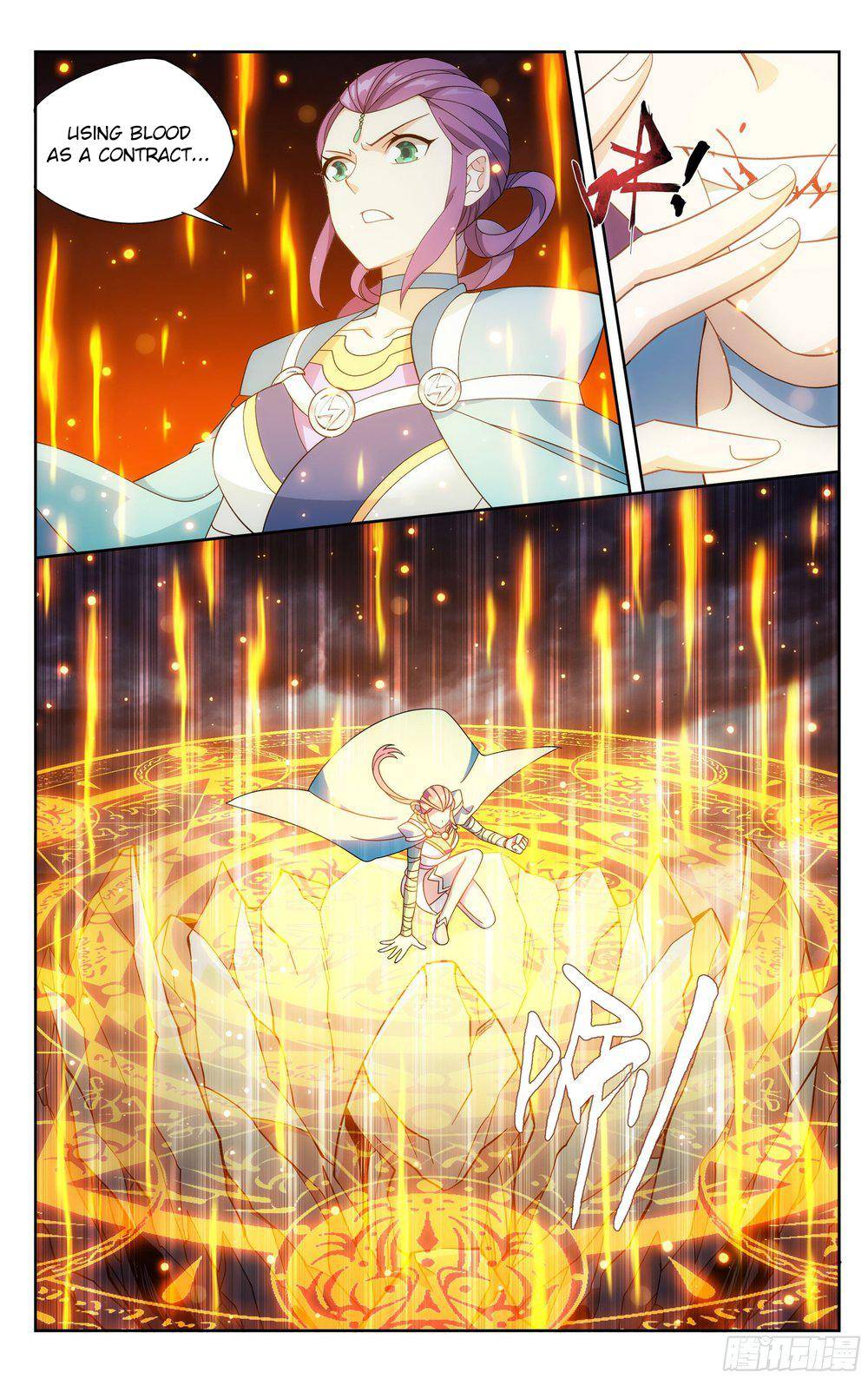 Chapter 311 - Image 13