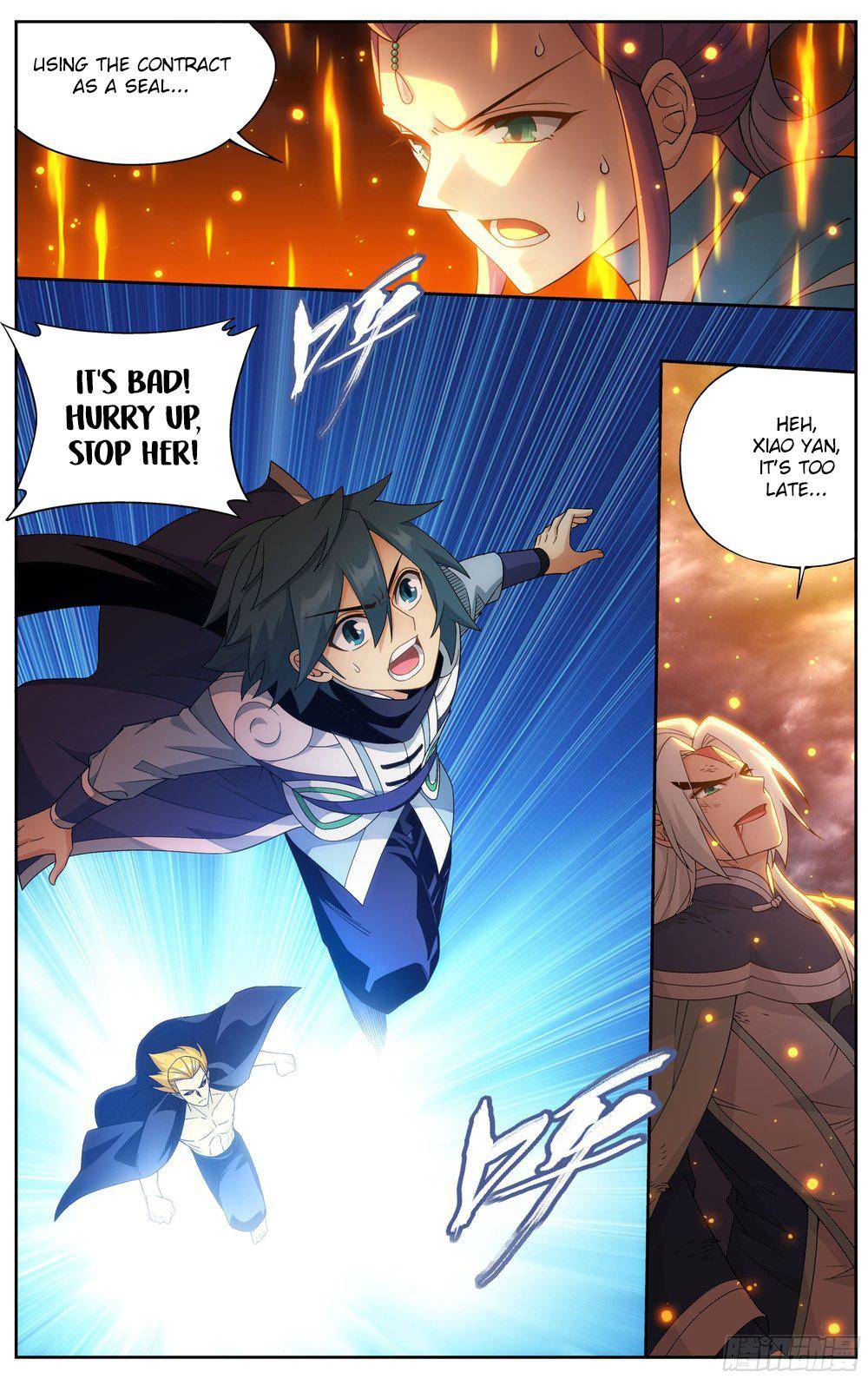 Chapter 311 - Image 14