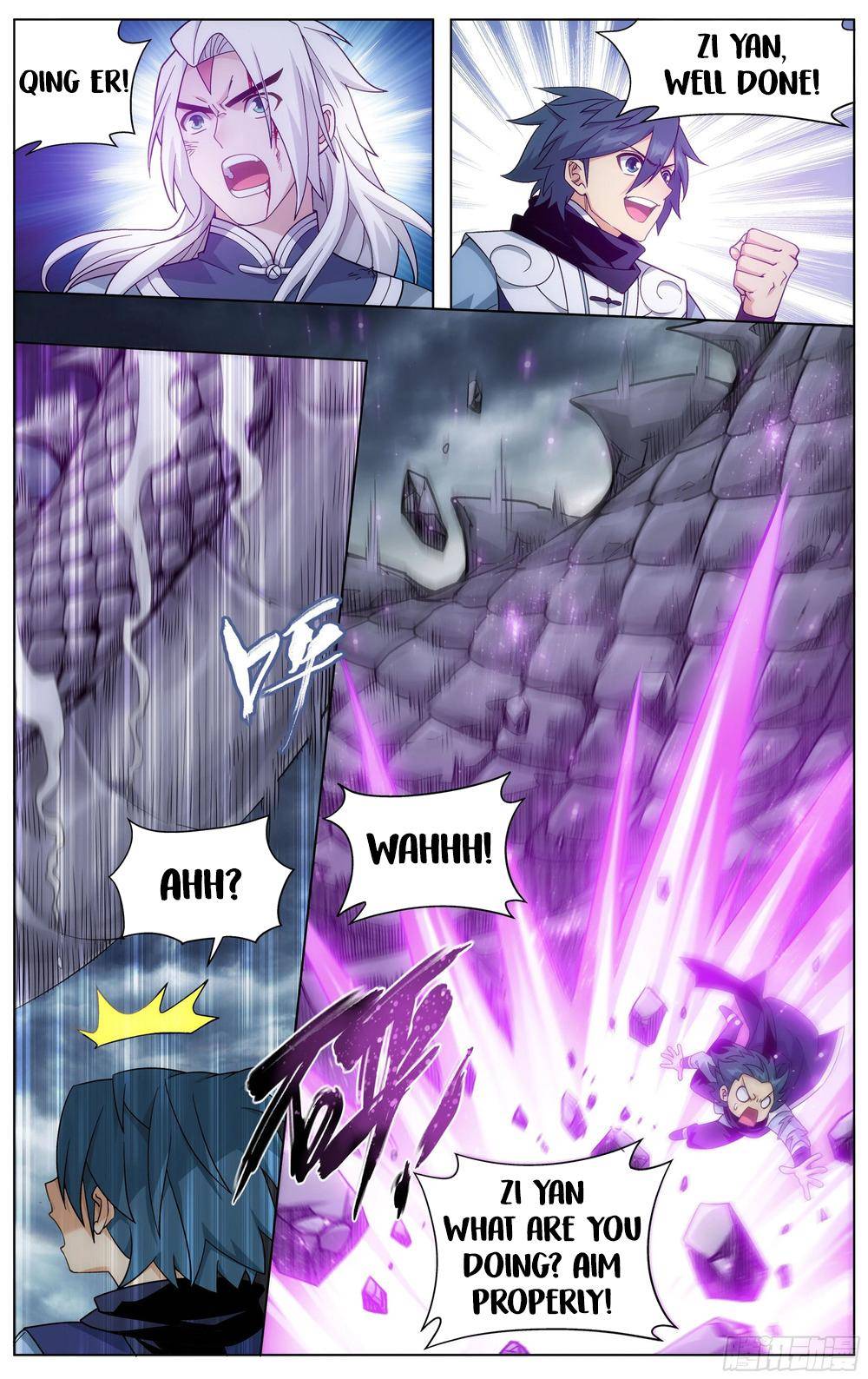 Chapter 311 - Image 21