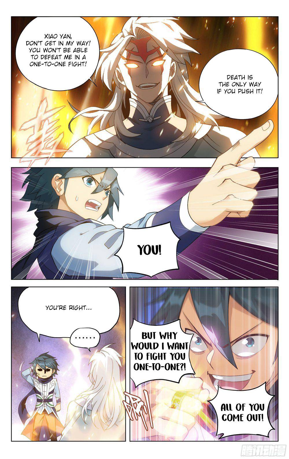 Chapter 311 - Image 3