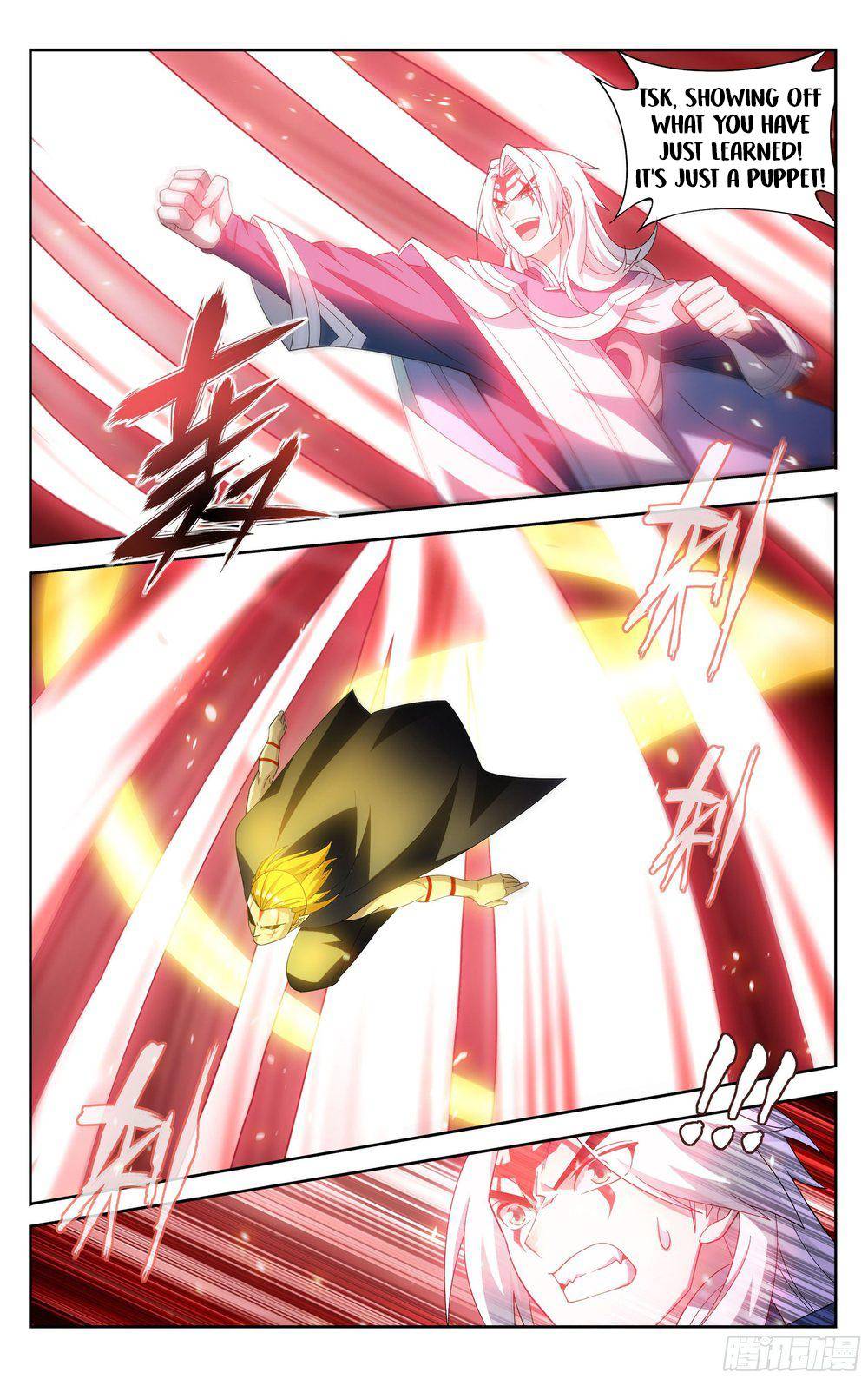Chapter 311 - Image 5