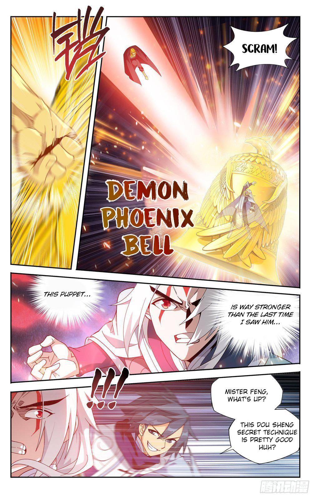 Chapter 311 - Image 6