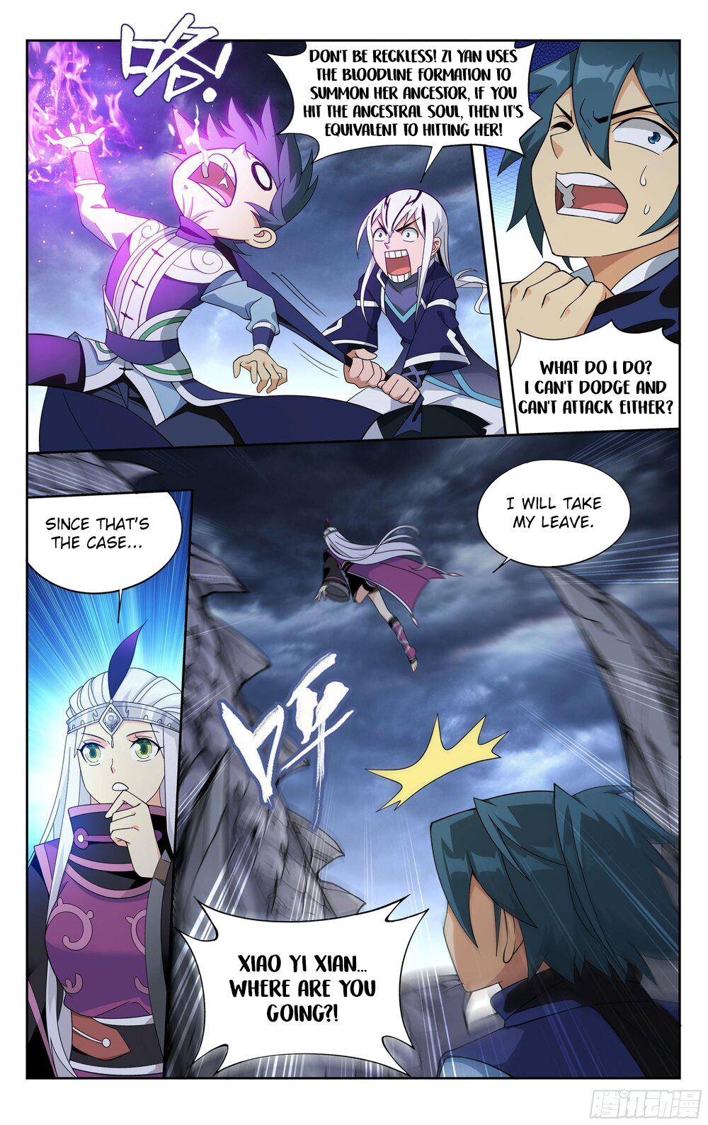 Chapter 312 - Image 11