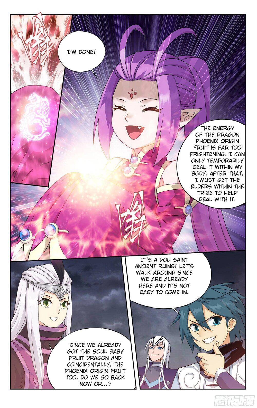 Chapter 312 - Image 15