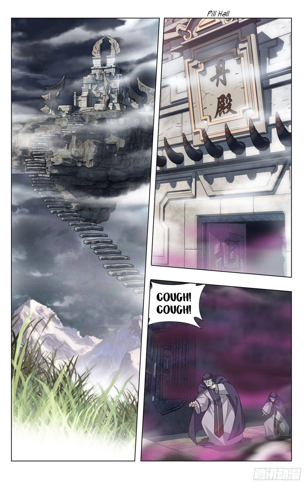 Chapter 312 - Image 16