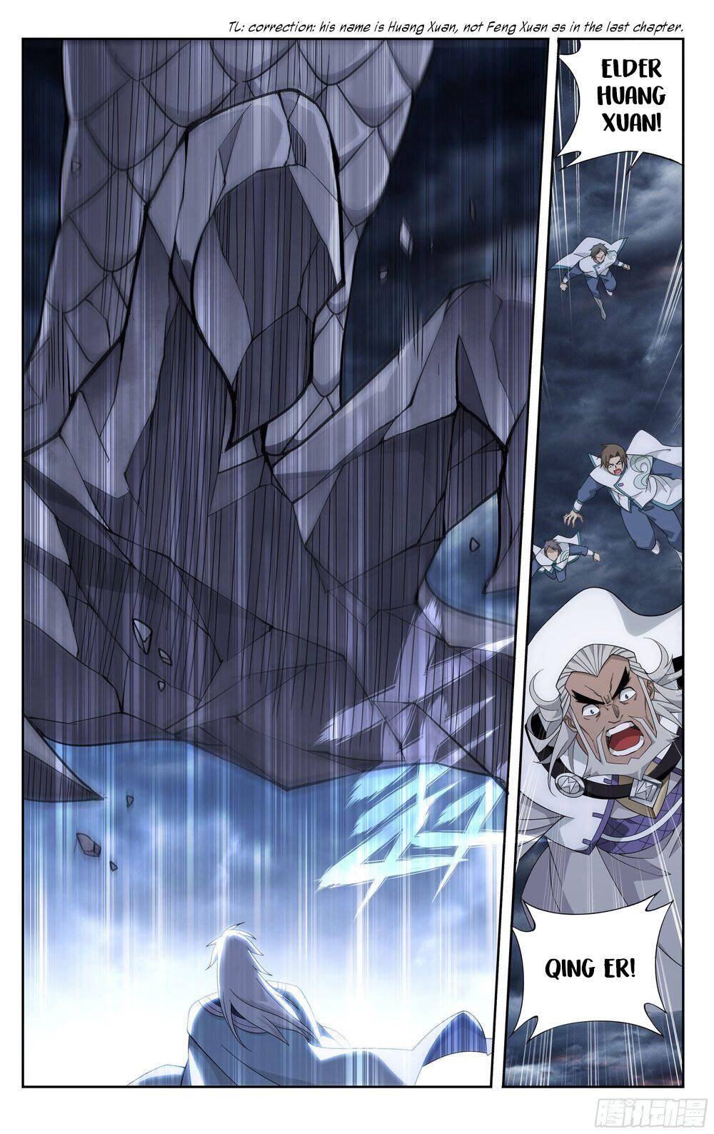 Chapter 312 - Image 4