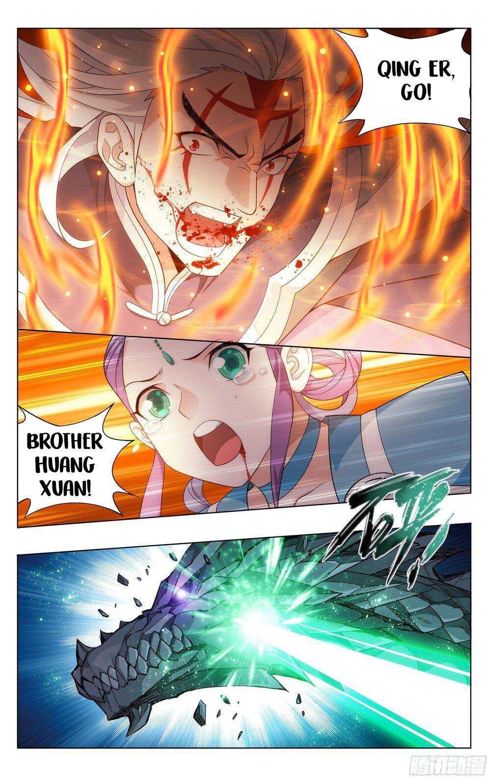 Chapter 312 - Image 6