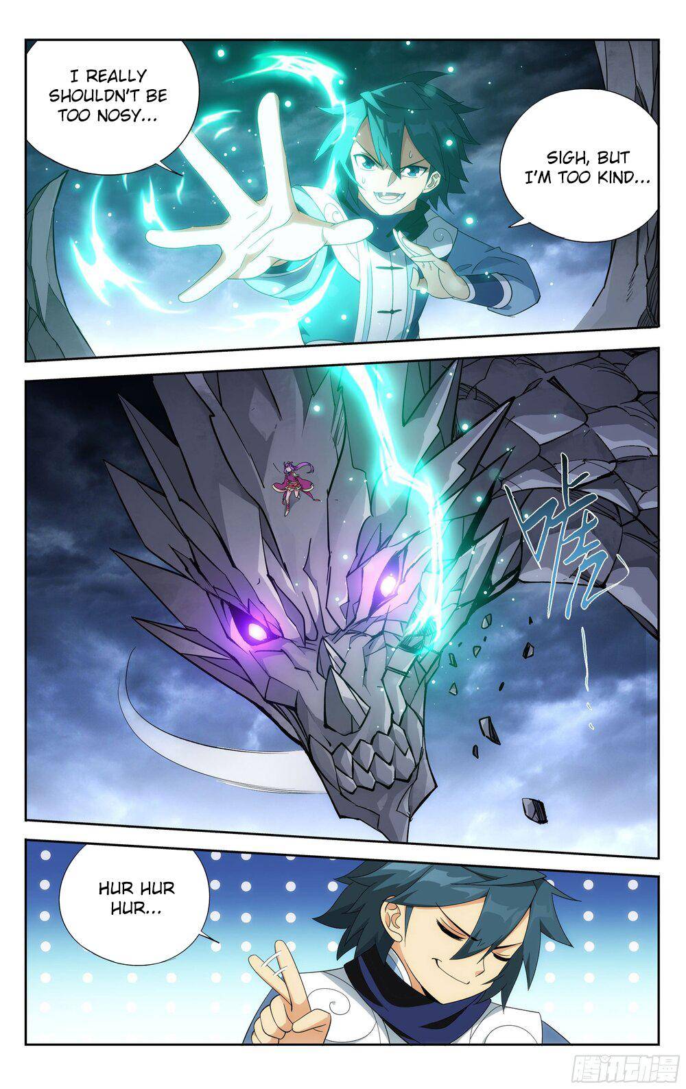 Chapter 312 - Image 7