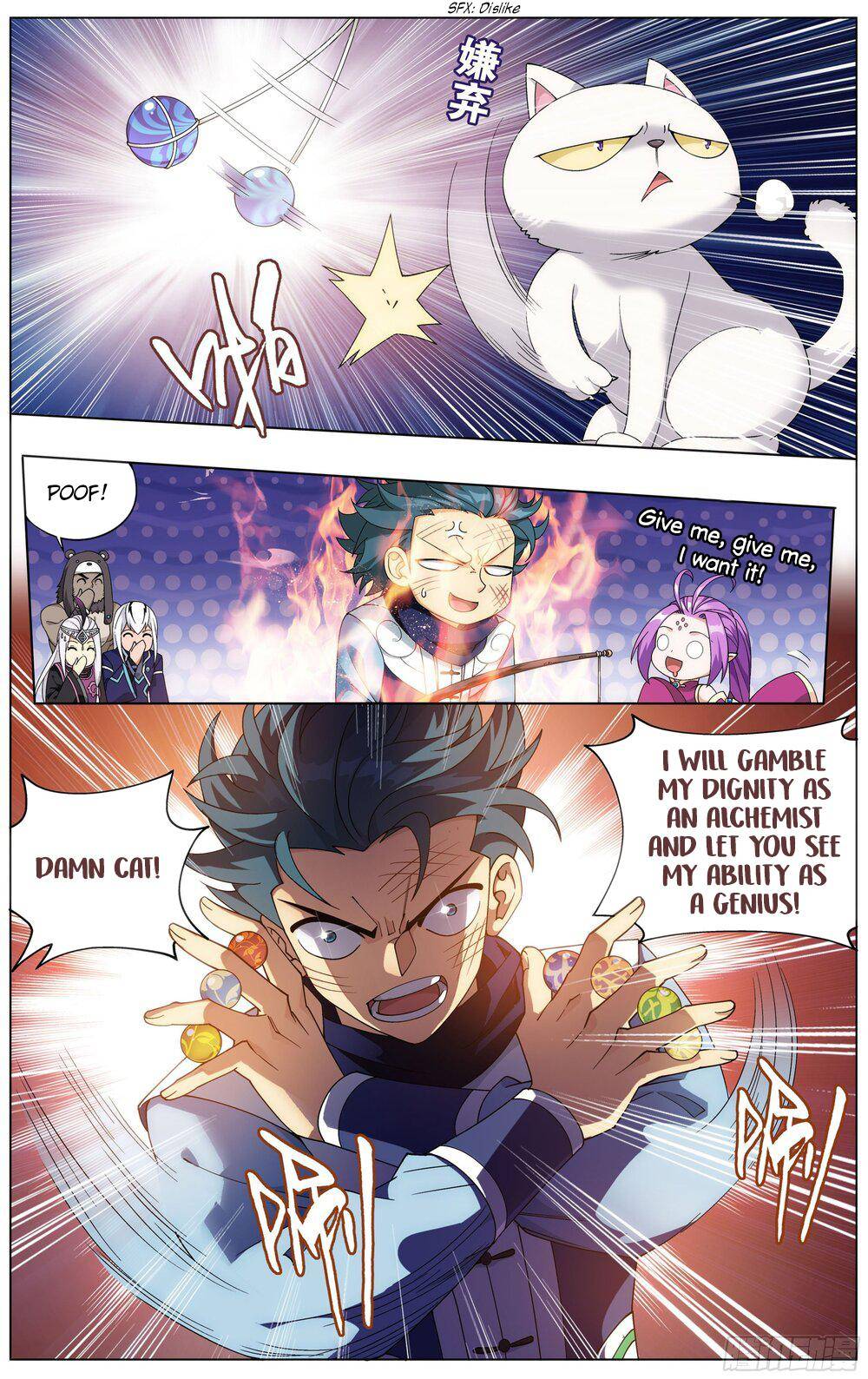 Chapter 313 - Image 11