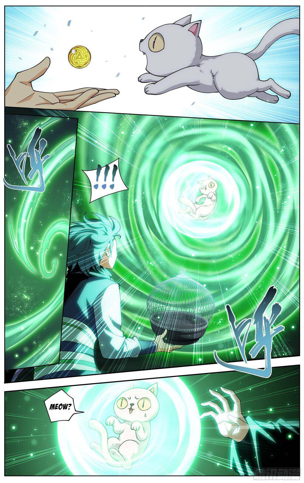 Chapter 313 - Image 14