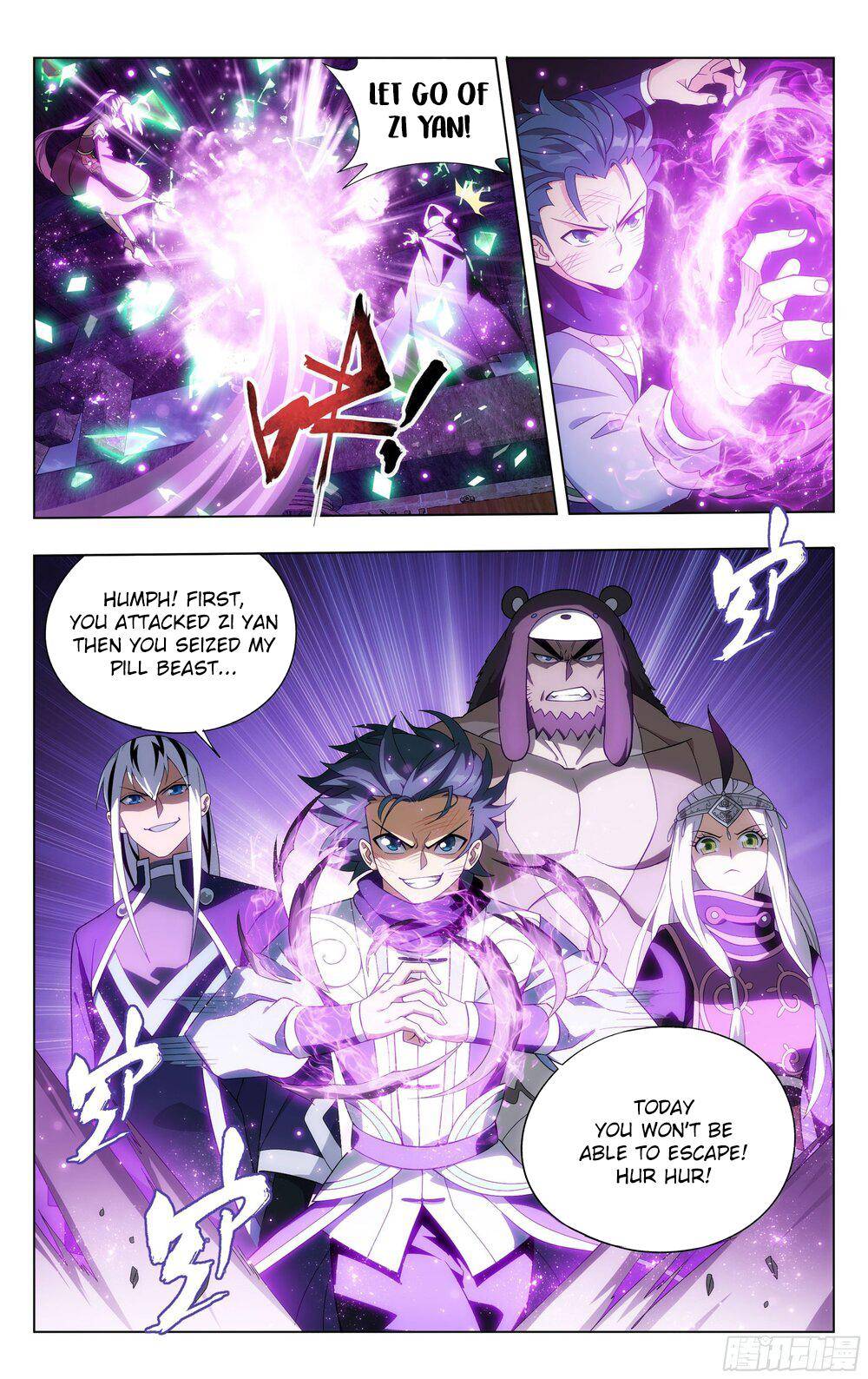 Chapter 313 - Image 16