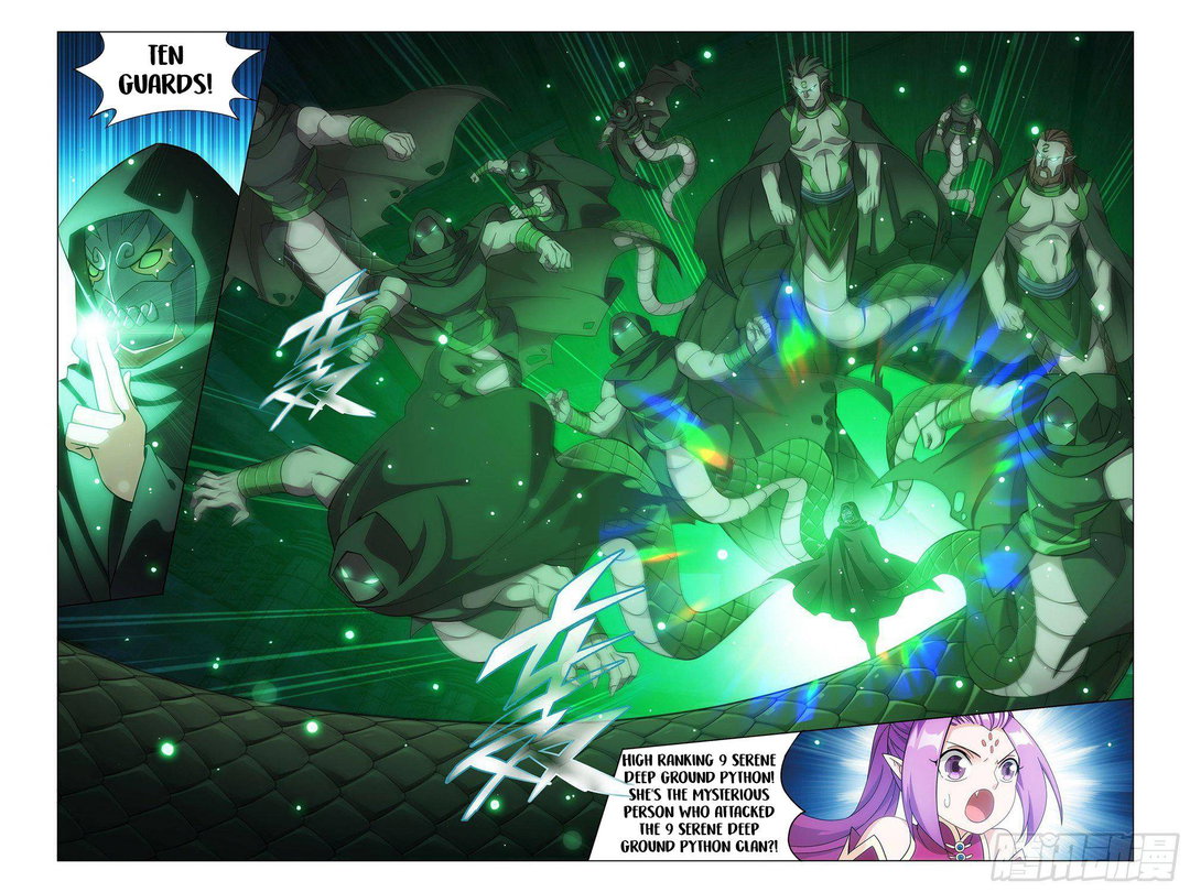 Chapter 313 - Image 17