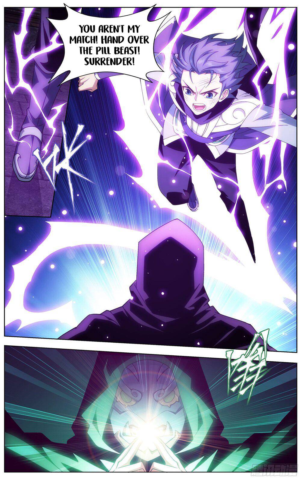 Chapter 313 - Image 19