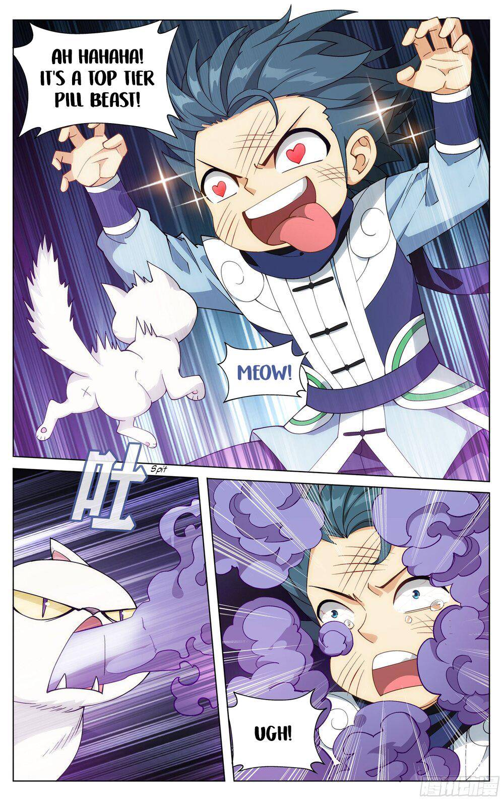 Chapter 313 - Image 2