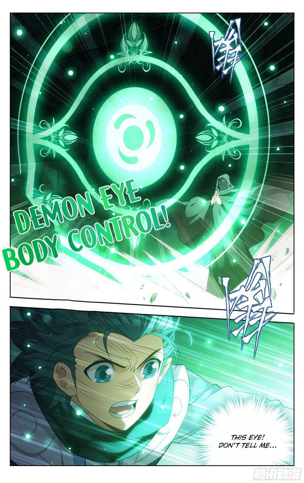 Chapter 313 - Image 20
