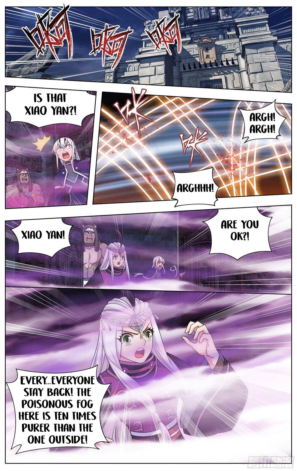 Chapter 313 - Image 3