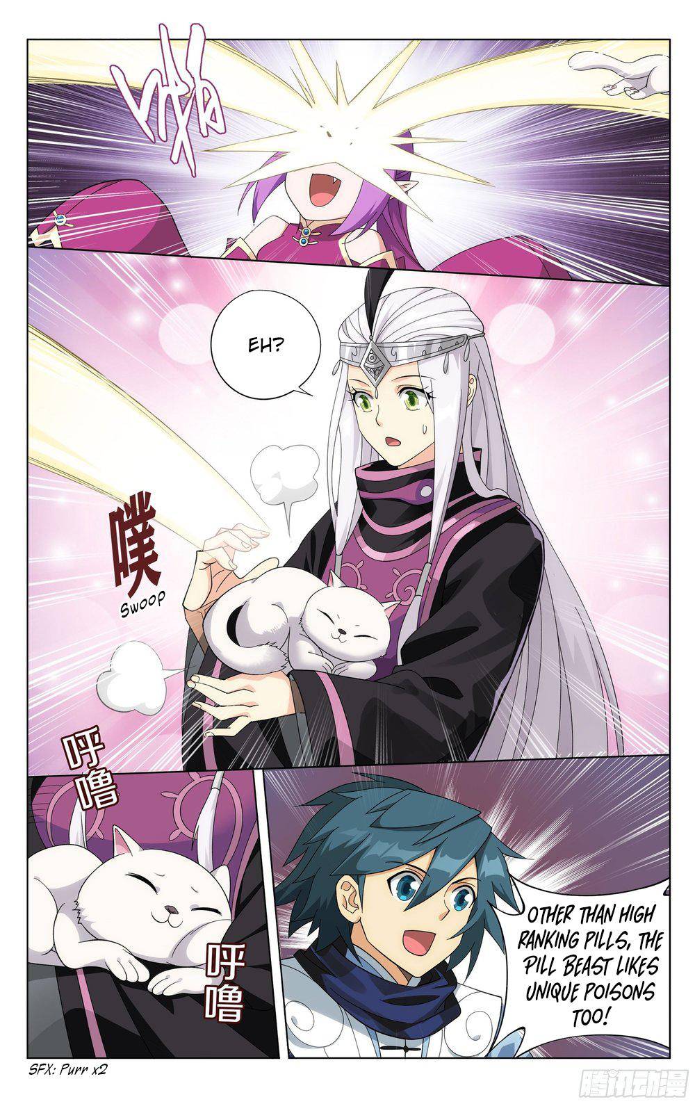 Chapter 314 - Image 15