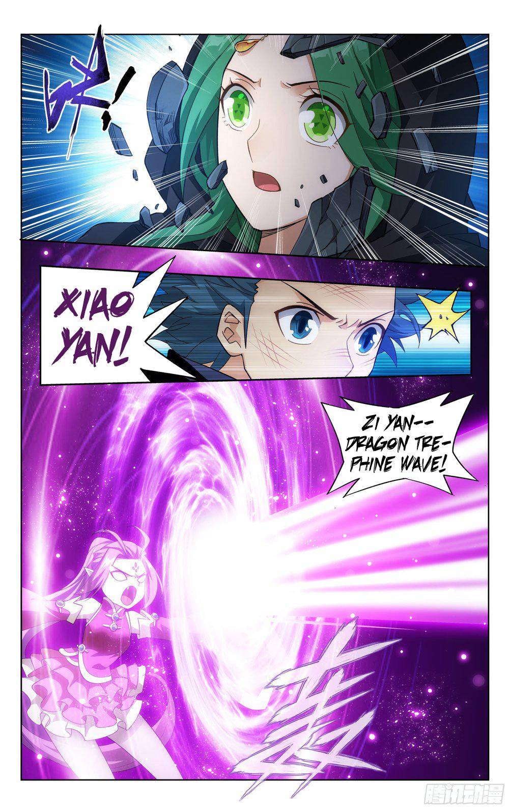 Chapter 314 - Image 2