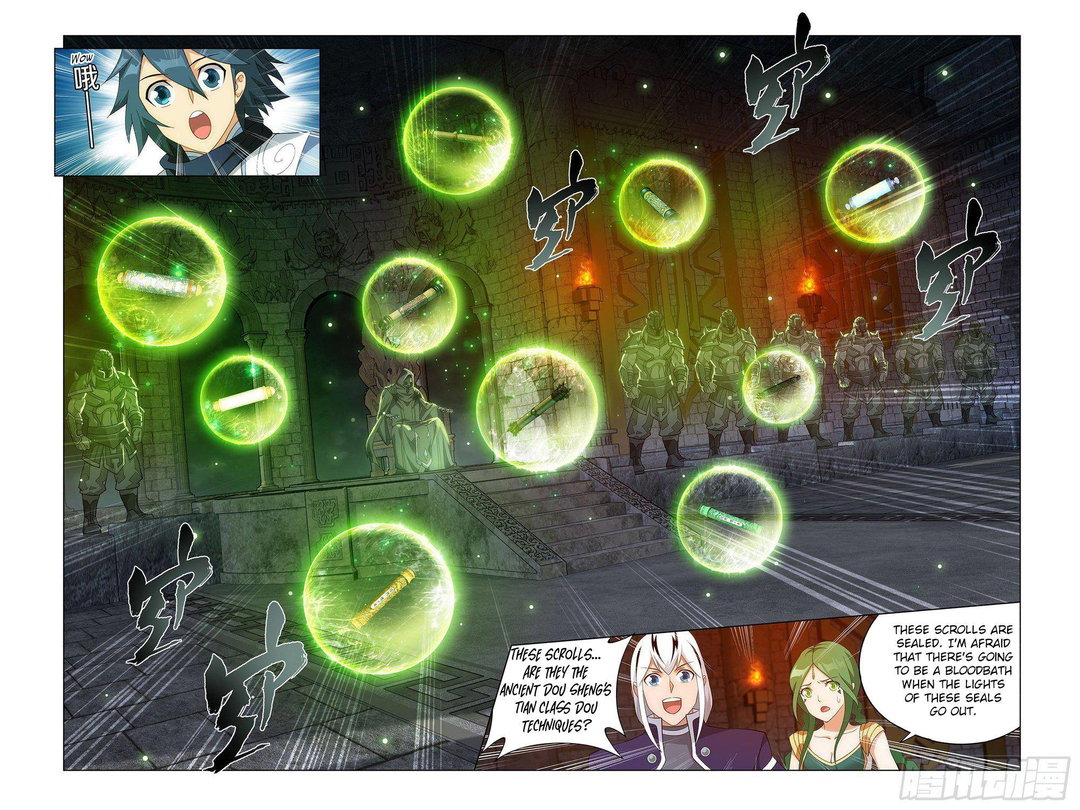 Chapter 314 - Image 20