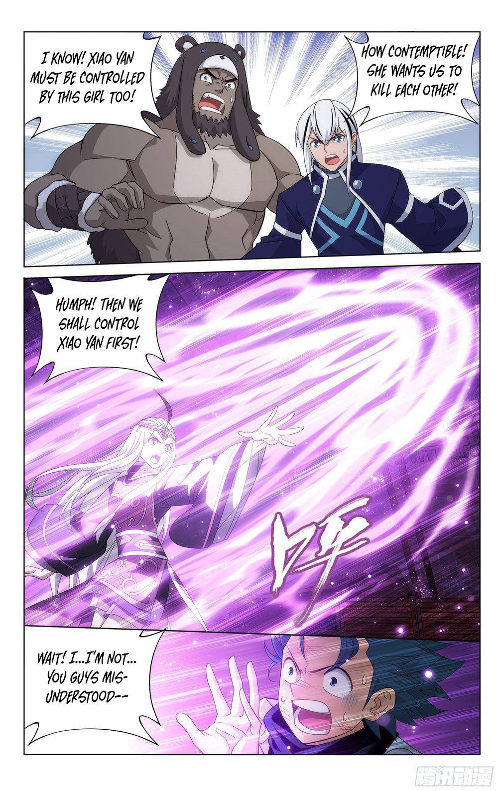 Chapter 314 - Image 4