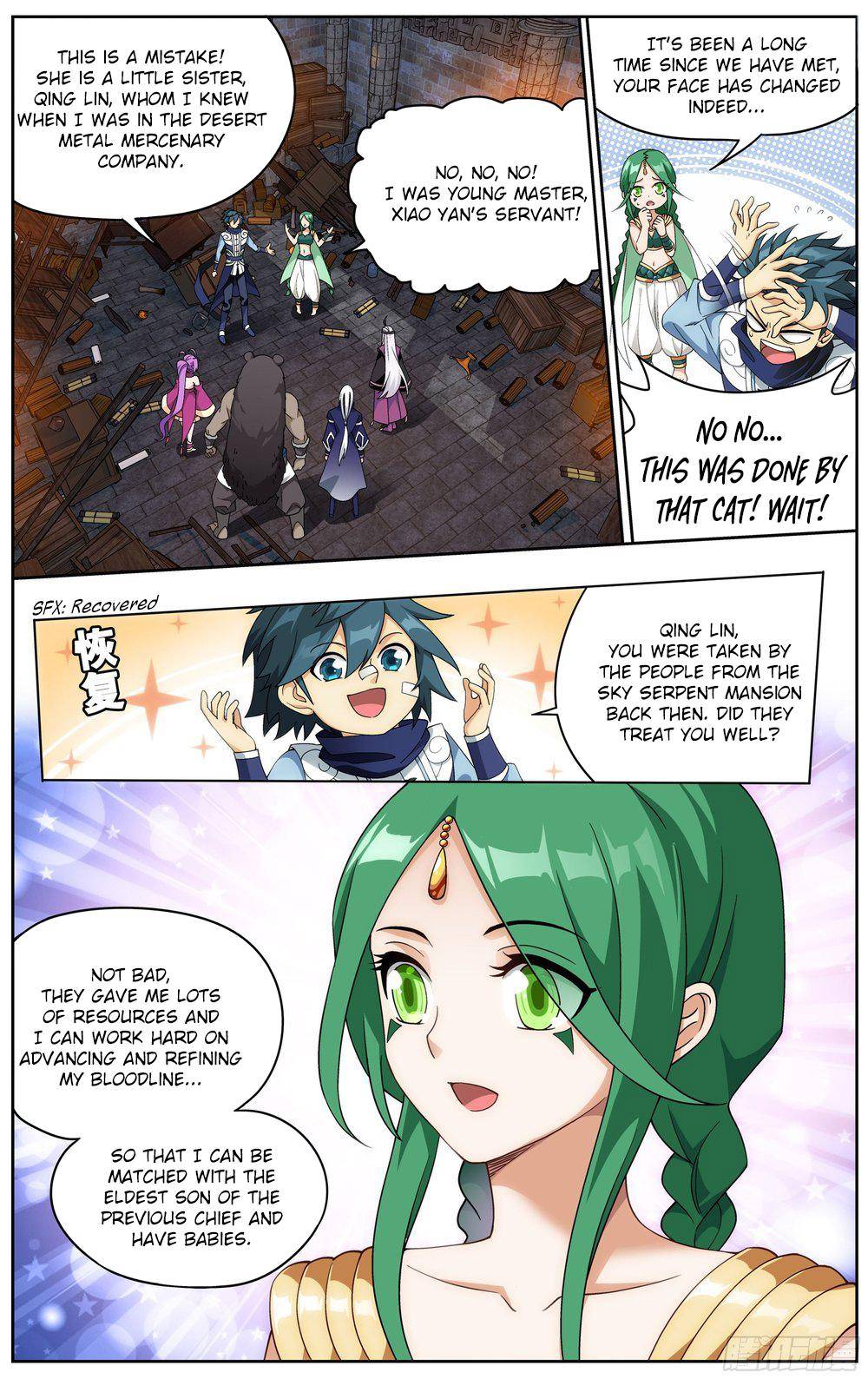Chapter 314 - Image 7