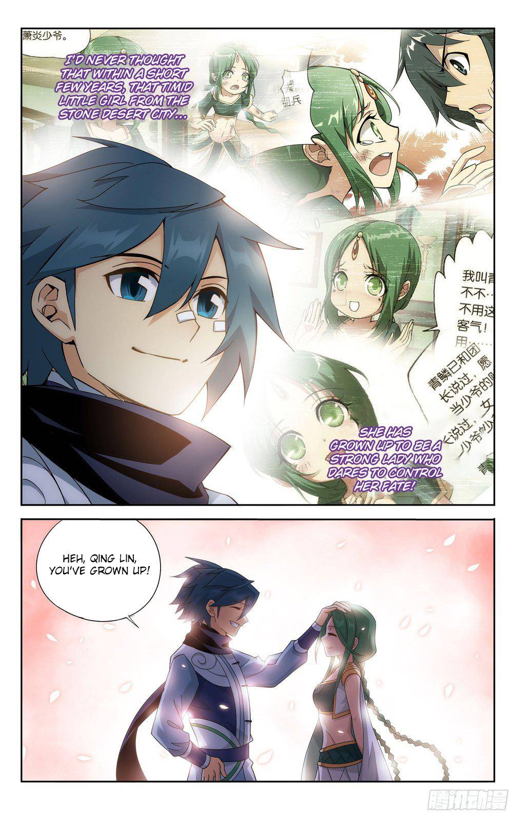 Chapter 314 - Image 9