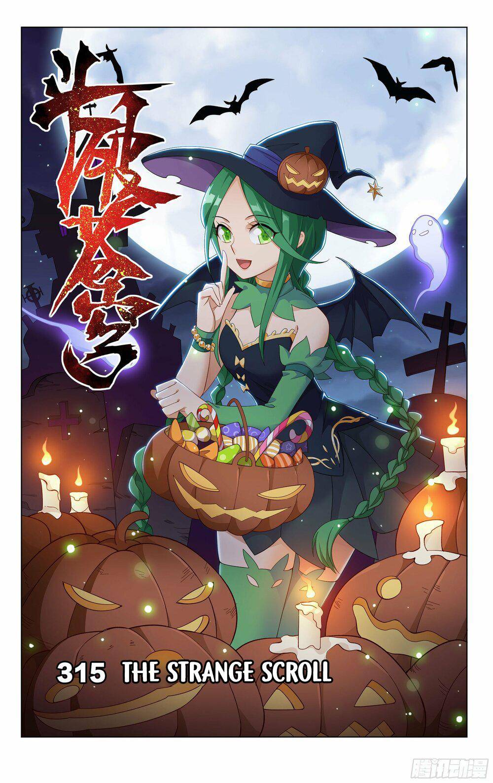 Chapter 315 - Image 2