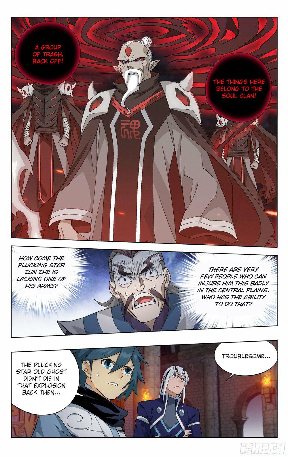 Chapter 315 - Image 3