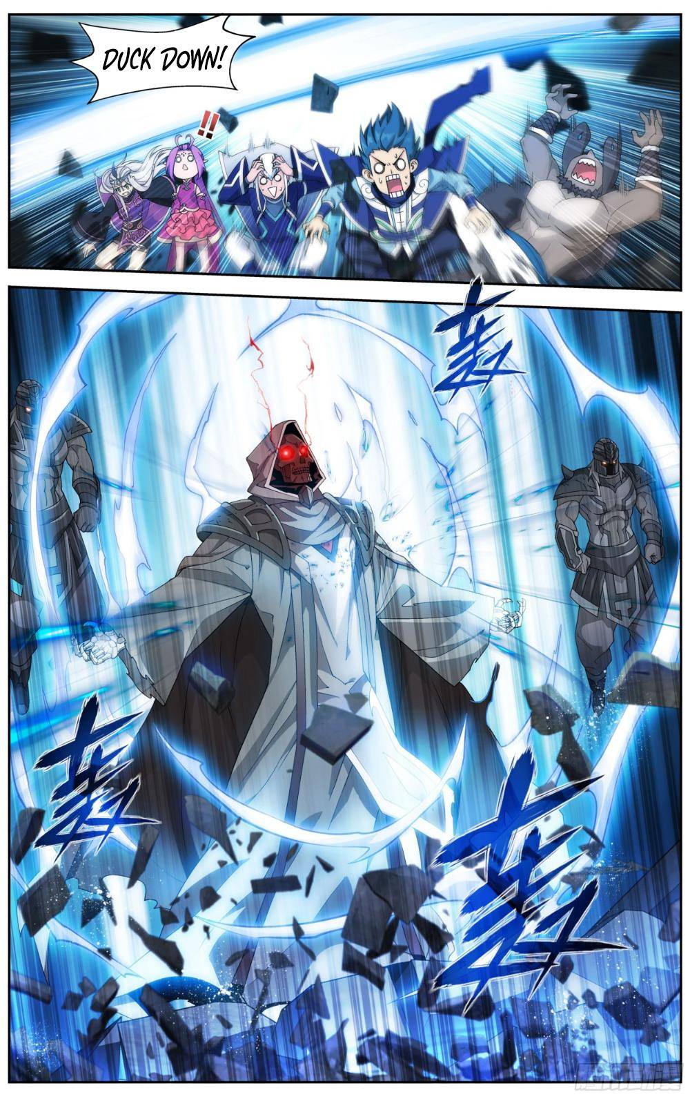Chapter 316 - Image 12