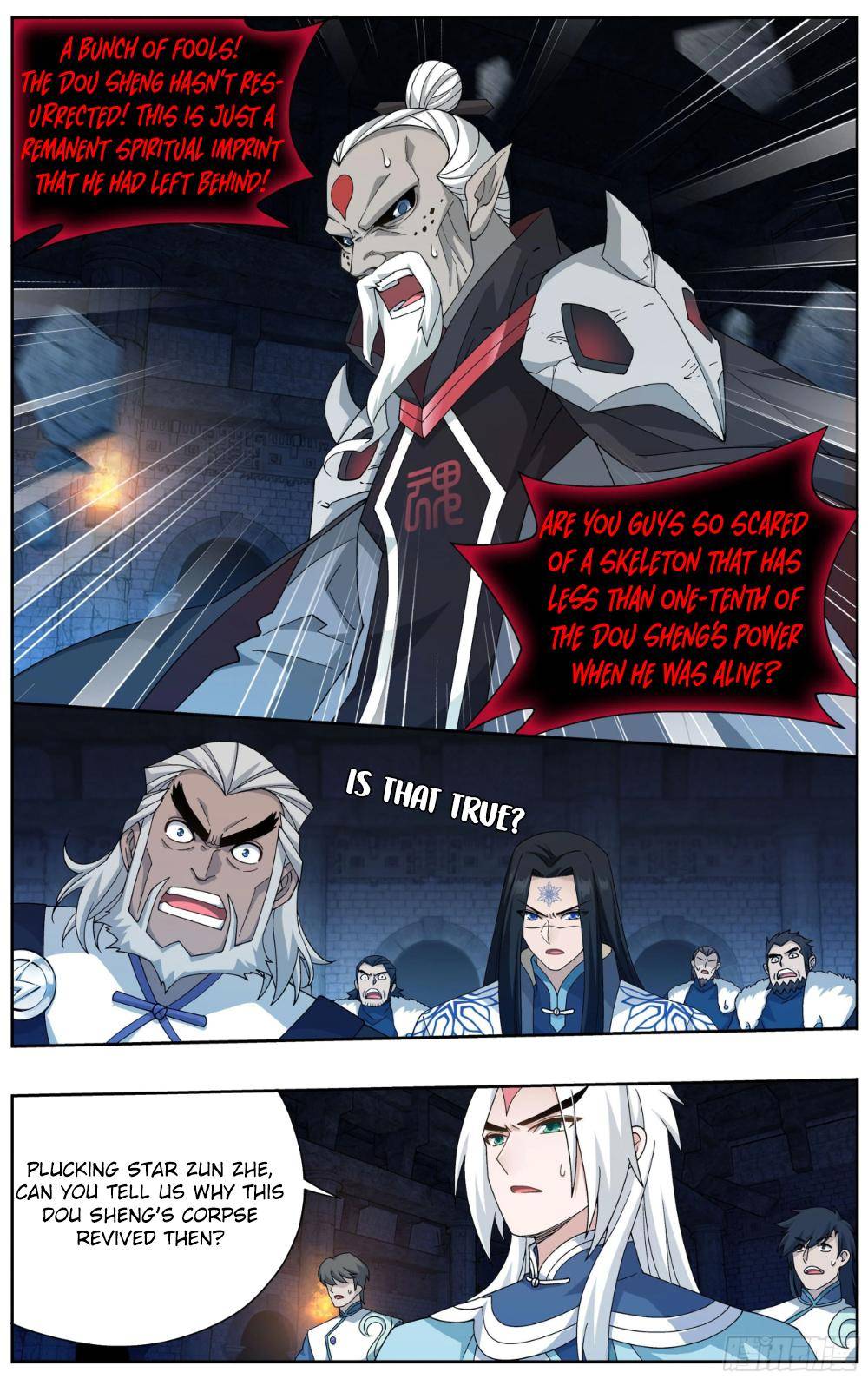 Chapter 316 - Image 14