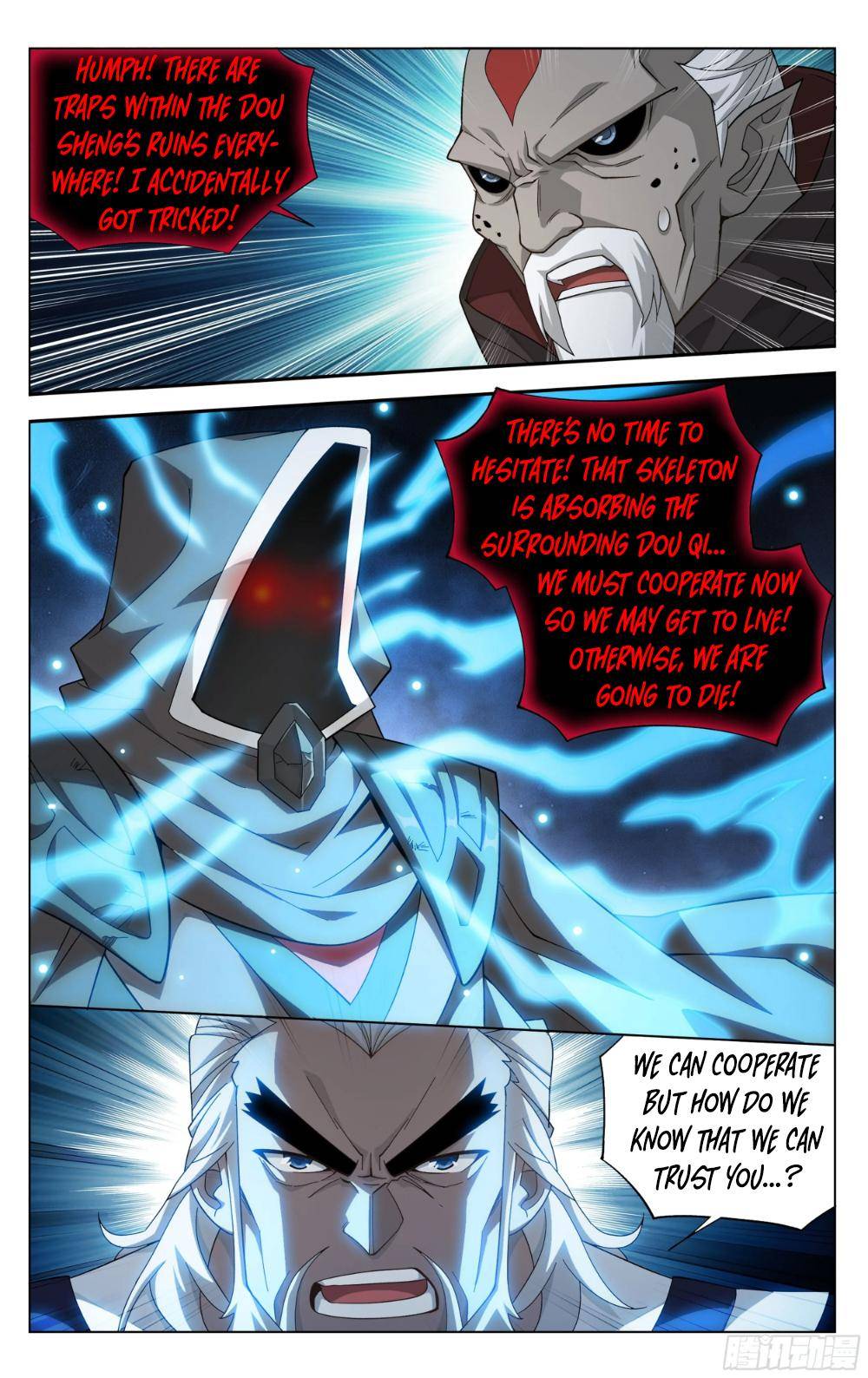 Chapter 316 - Image 15