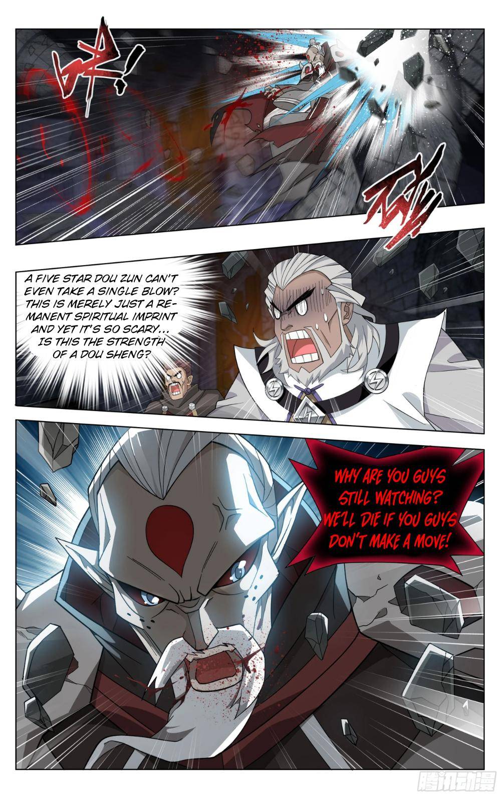 Chapter 316 - Image 19