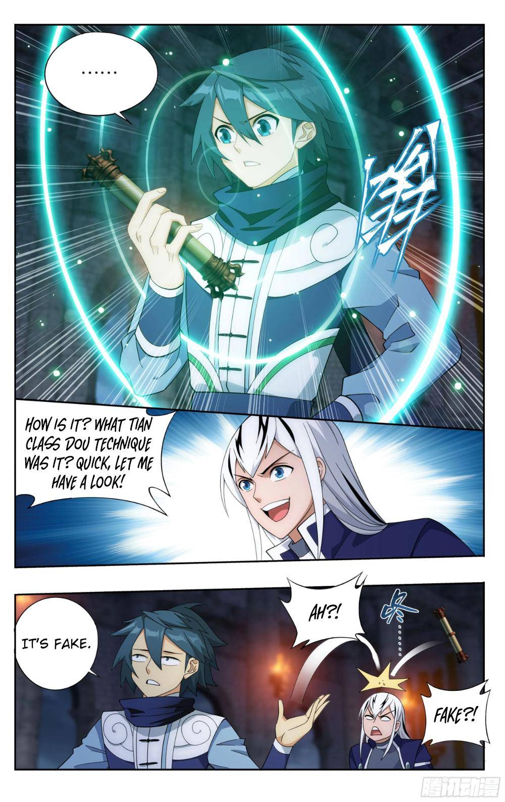 Chapter 316 - Image 2