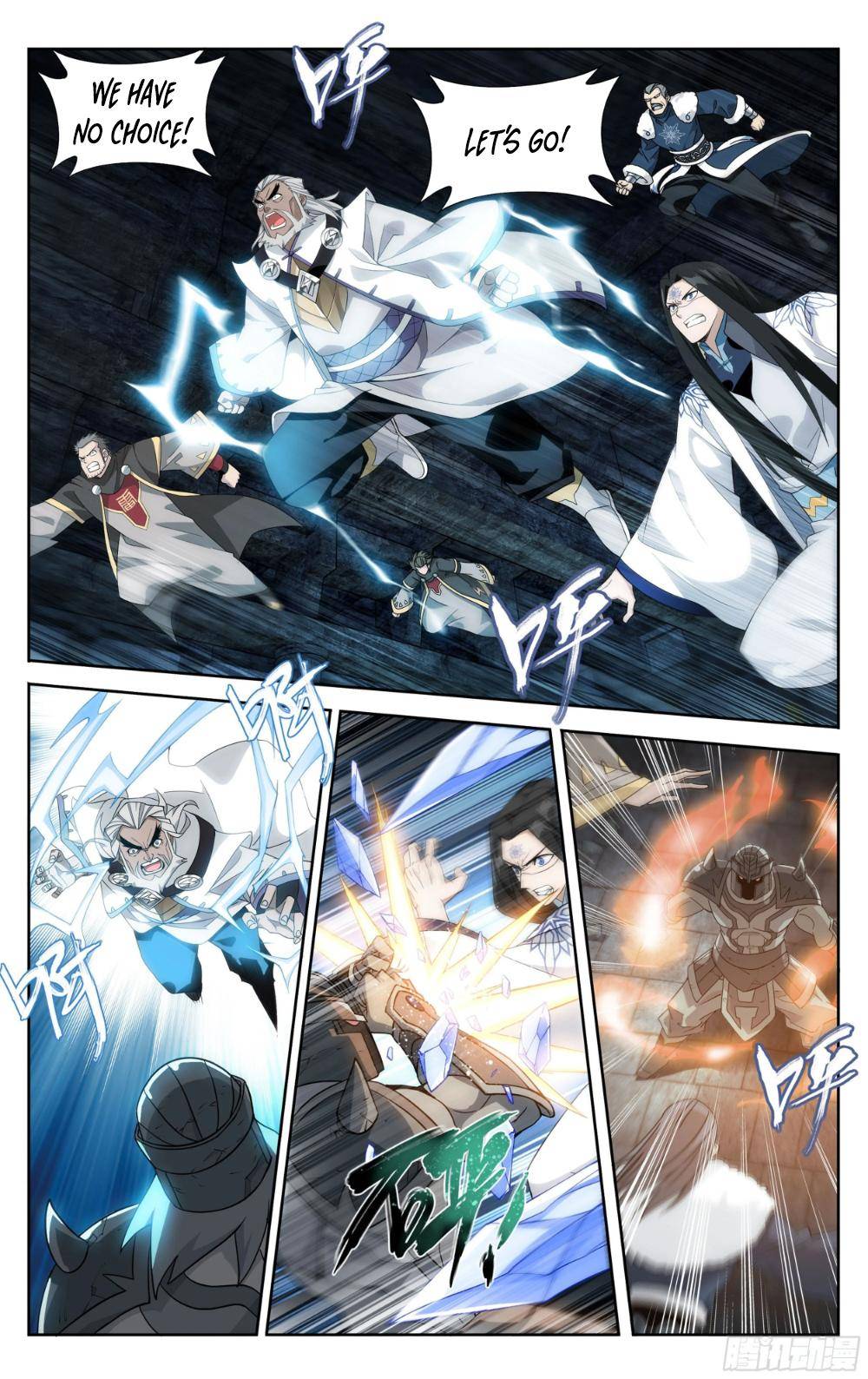 Chapter 316 - Image 20