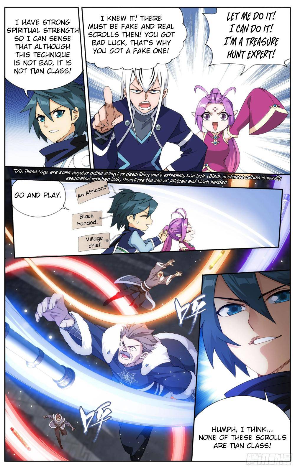 Chapter 316 - Image 3