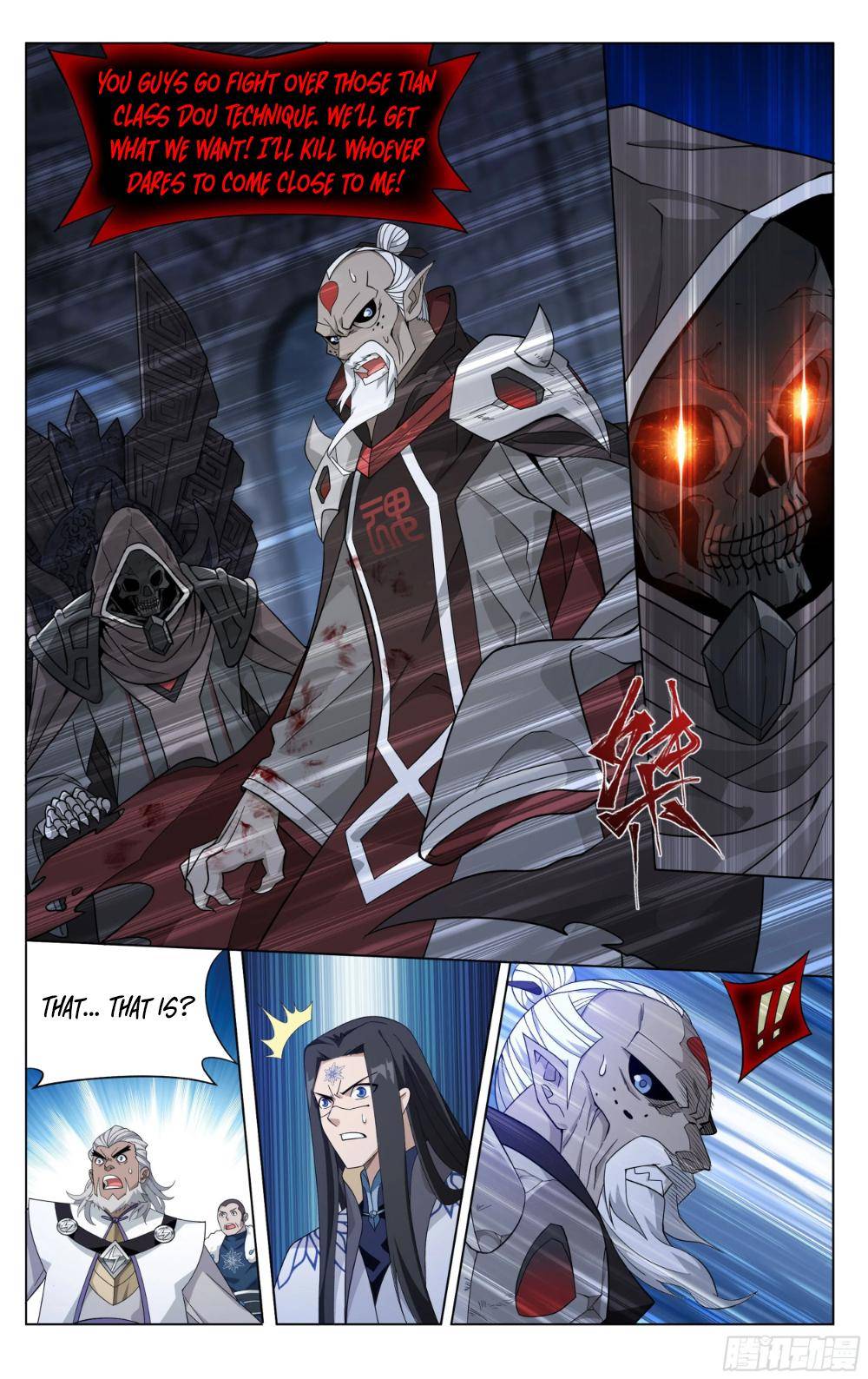 Chapter 316 - Image 8