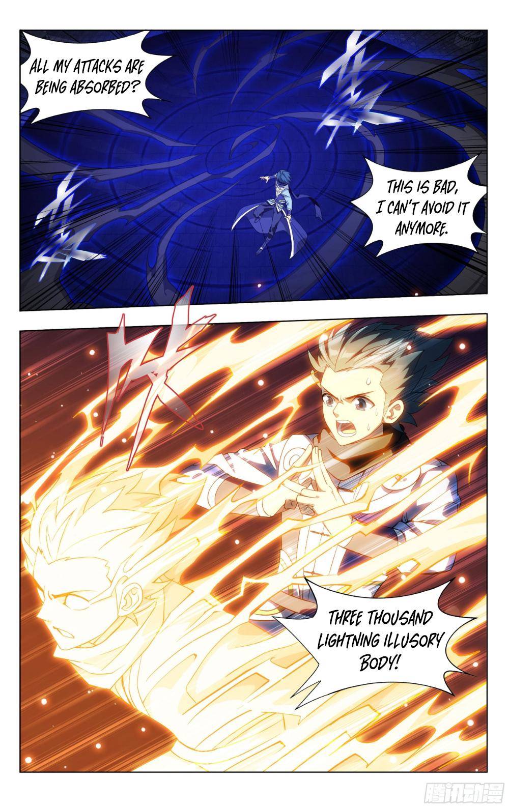 Chapter 317 - Image 15