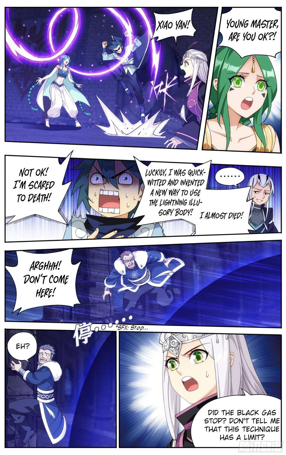 Chapter 317 - Image 17