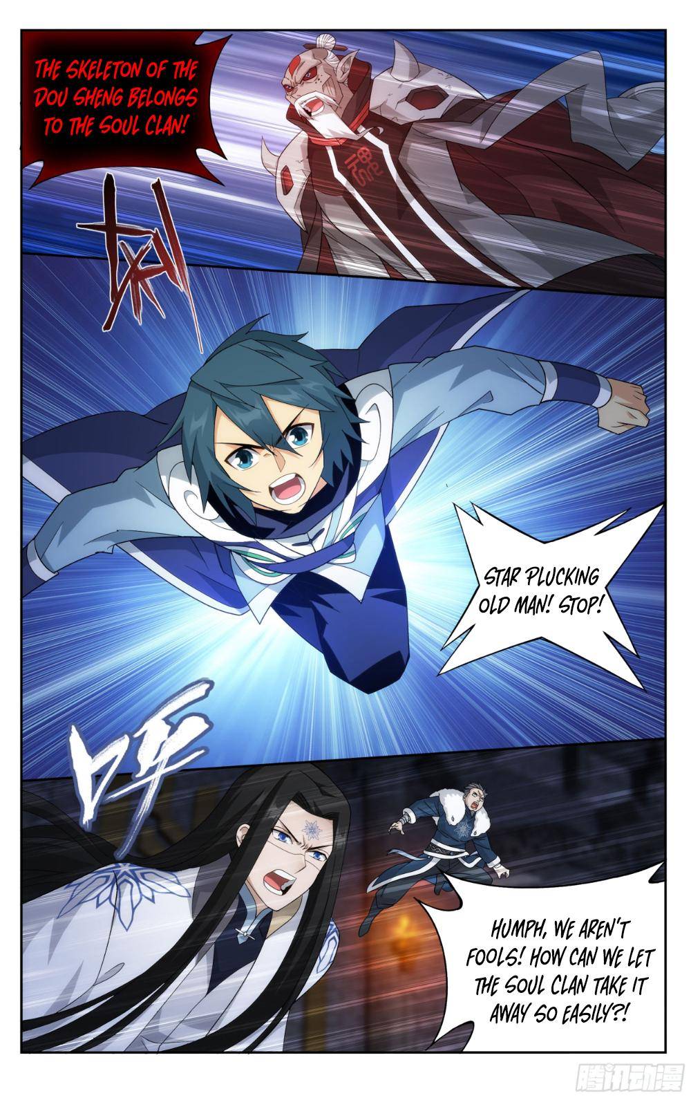 Chapter 317 - Image 21