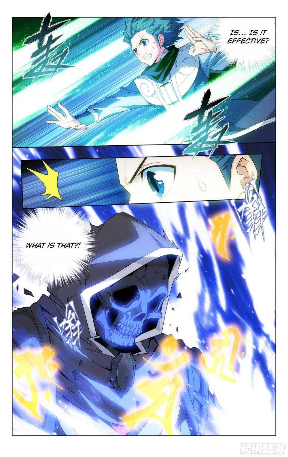 Chapter 317 - Image 9