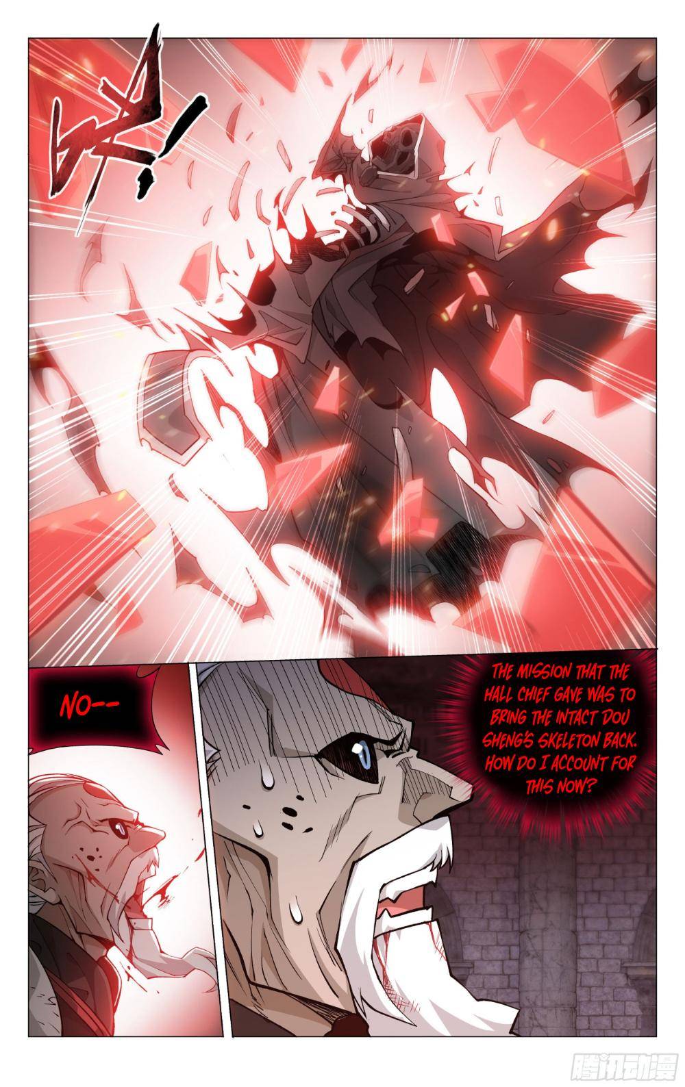 Chapter 318 - Image 13