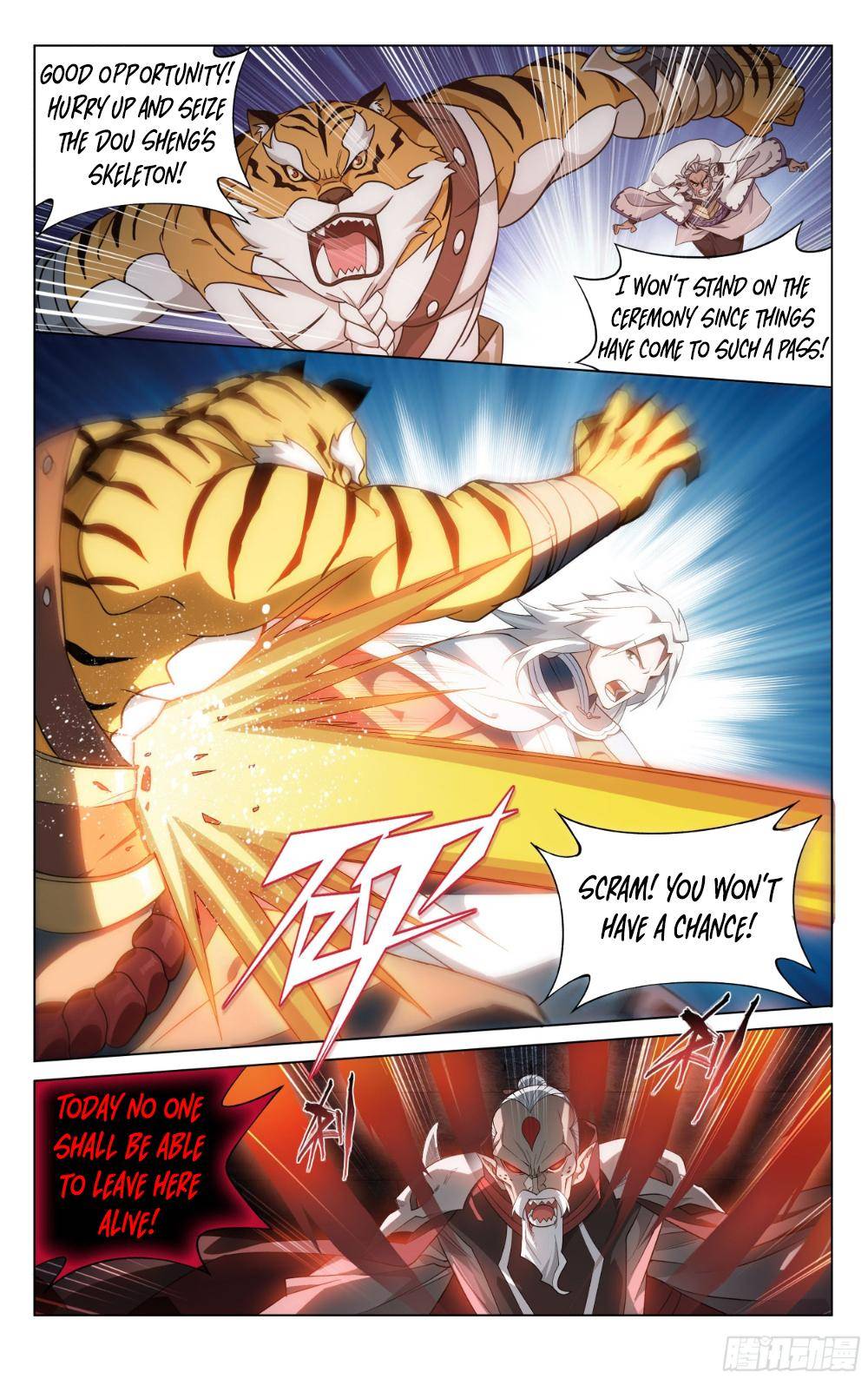 Chapter 318 - Image 14