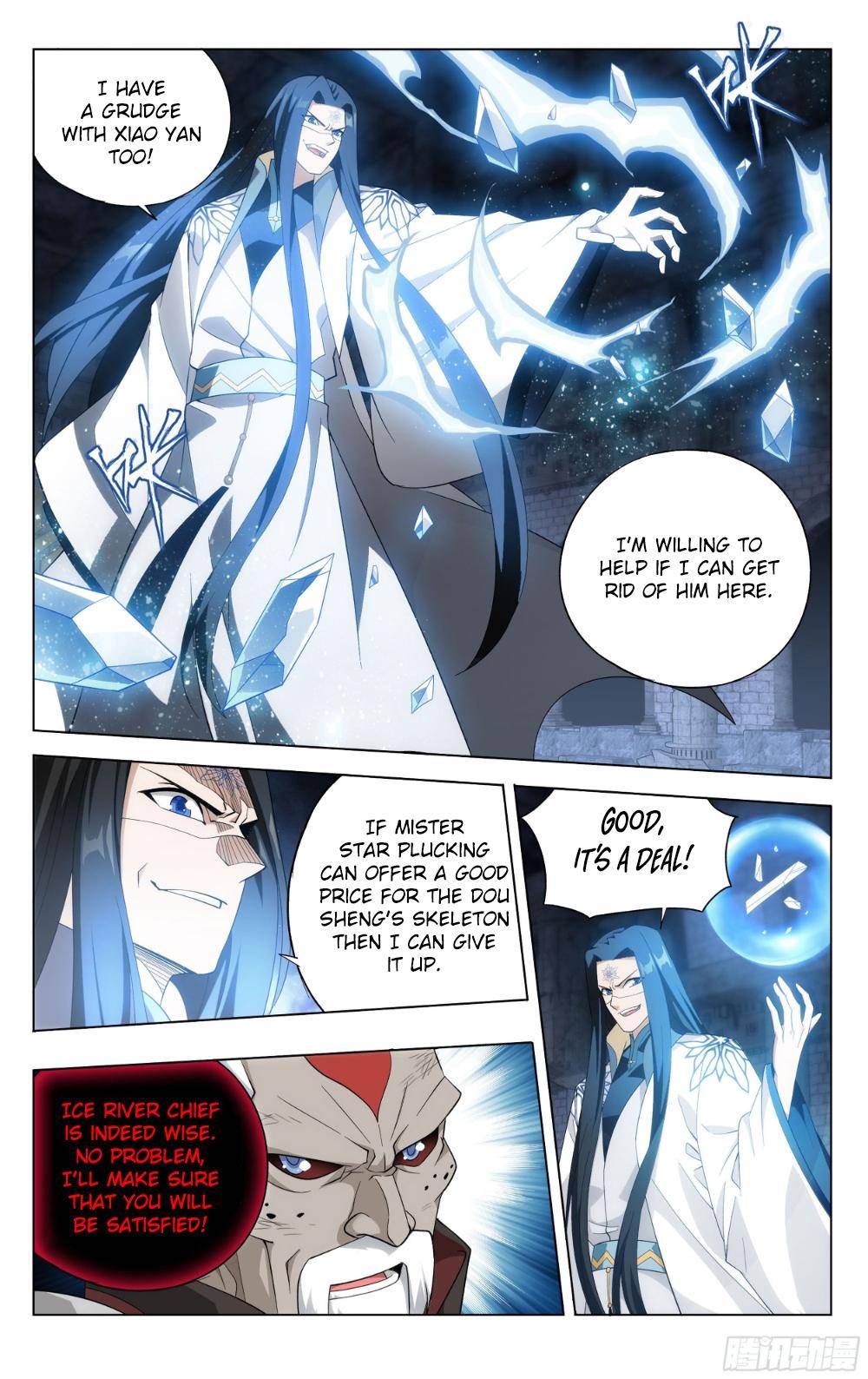 Chapter 318 - Image 20