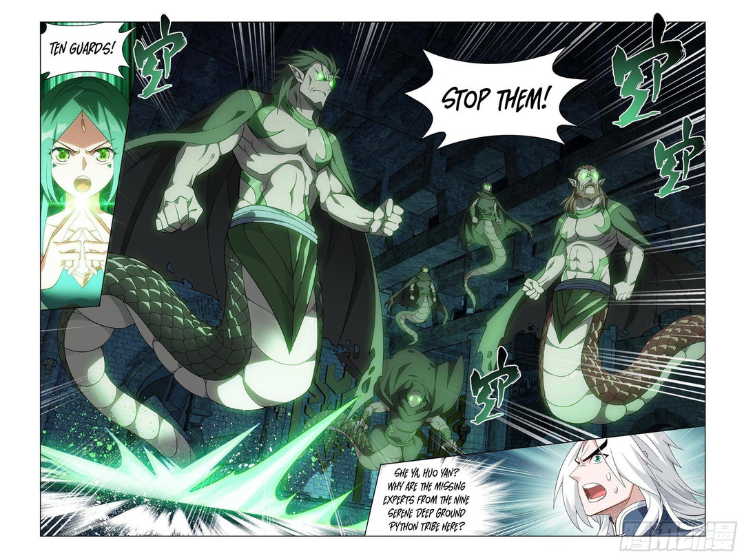 Chapter 318 - Image 23