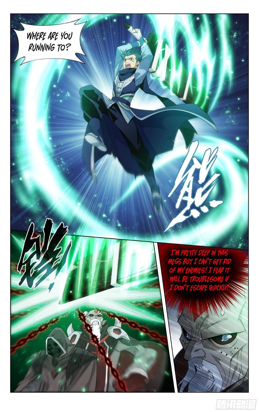 Chapter 318 - Image 5